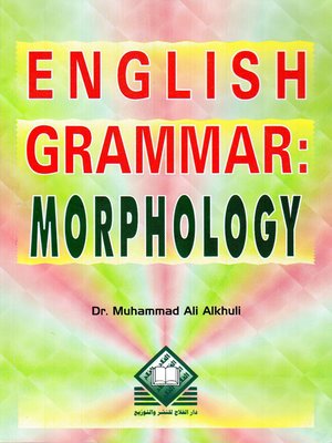 cover image of English Grammar